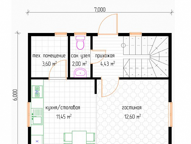 Эконом